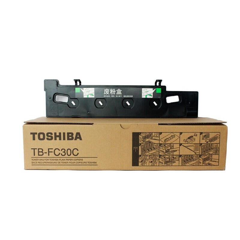 东芝TOSHIBA TB-FC30C原装废粉盒废粉仓2010AC 2550C 2051C2000