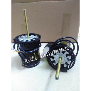 劲拓回流焊马达新款回流焊电机JT回流炉吹风马达高温马达