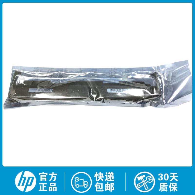 全新原装惠普HP ADF输稿器扫描头平台扫描头 M425 M476 M521 M570