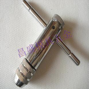 T型两用棘轮丝攻扳手 T答扳手 T型丝攻扳手3-8MM 5-12MM