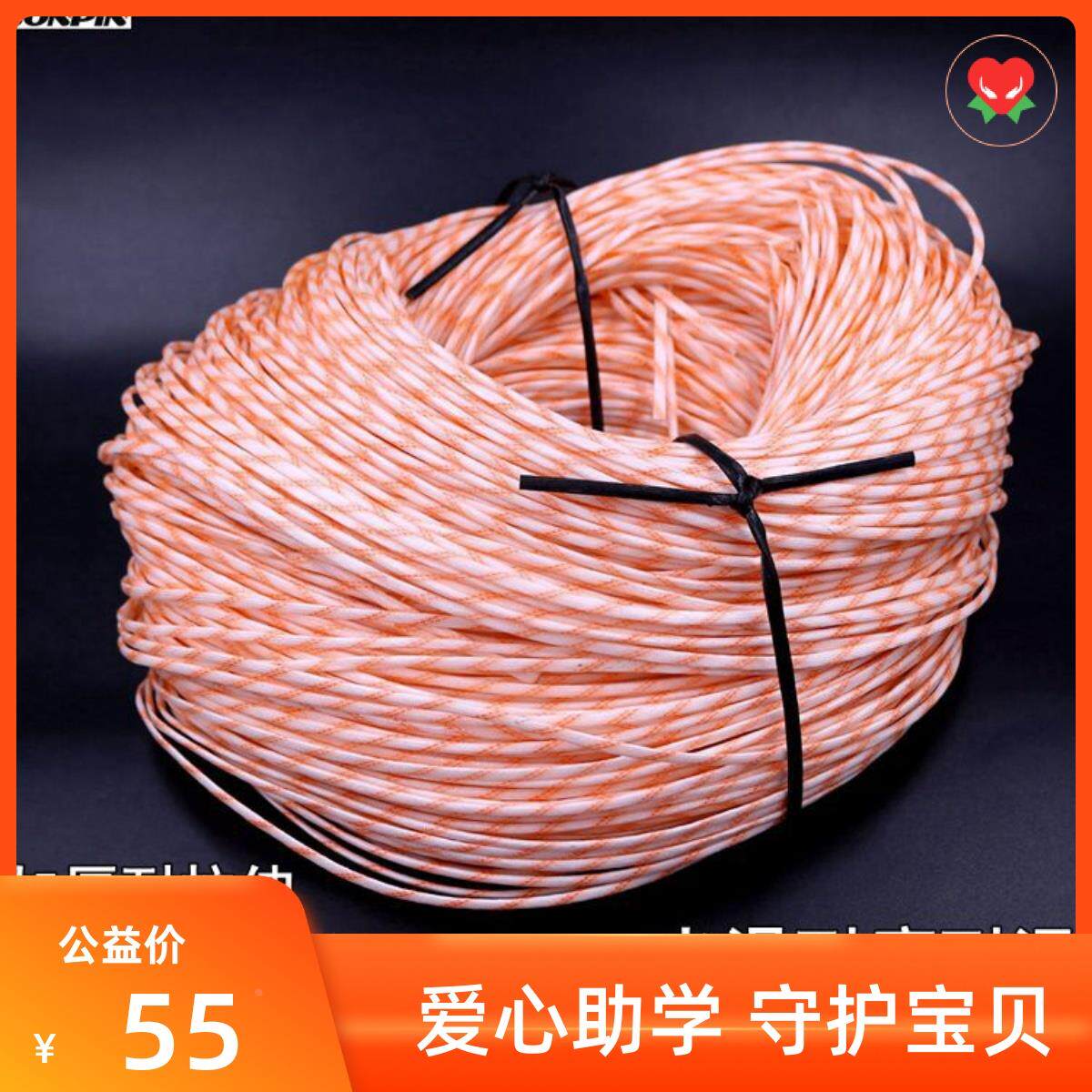 加厚高温黄蜡管绝缘套管玻璃纤维管3/4/8/10/25mm电线阻燃黄腊管