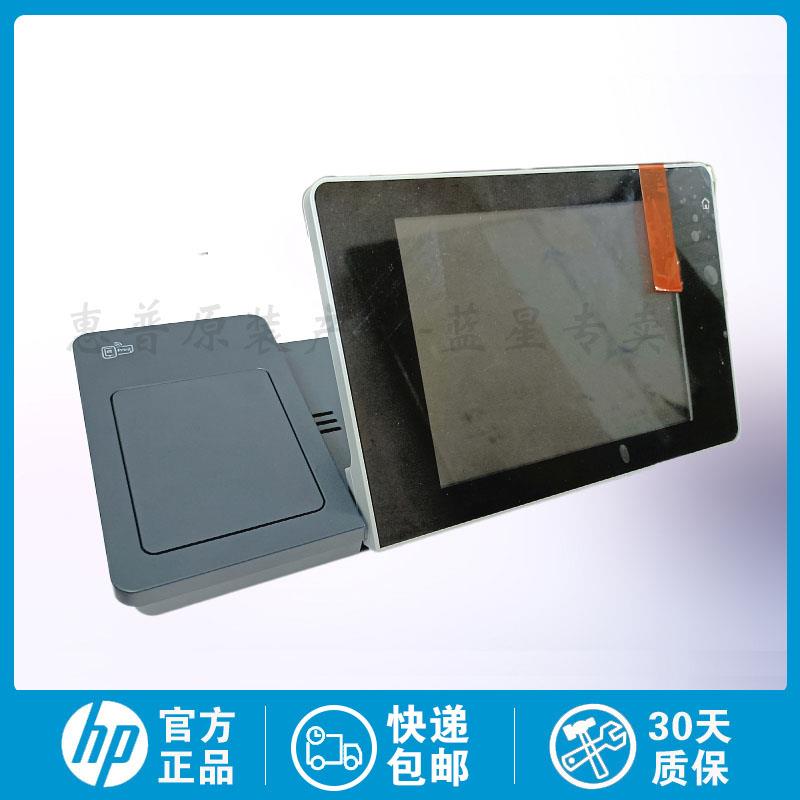 全新原装HP M525 M575 M725 M775控制面板 显示触摸屏CD644-67920