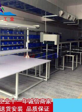 设电备水生国产厂家全销售子产品组装皮带式KH-LSX-0流生产线电话