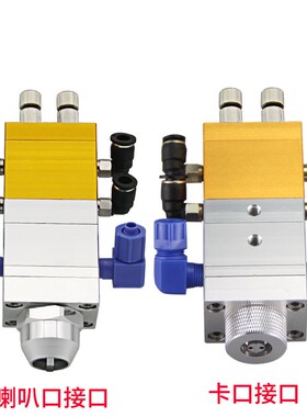 QLH-30AB双气缸双液点胶阀大流量1:1  2:1 3:1 4:1 5:1可调AB阀