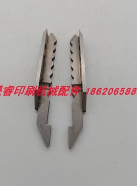 适用印刷机配件SM/CD102拉规挡板F2.072.071/F2.072.021单侧价