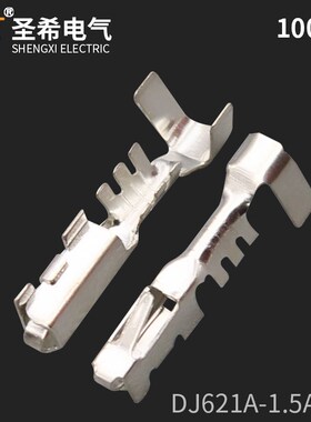 DJ621A-1.5B国产12048074德尔福DELPHI安波福APTIV汽车接线端子