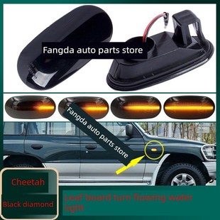 适用于三菱猎豹黑金刚飞腾奇兵CFA6470 6400叶子板转向流水灯侧灯