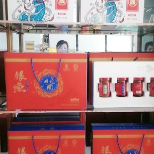 豫见乡韵银鱼酱农产品加工设备4瓶红色/白色礼盒河南洛阳嵩县特产