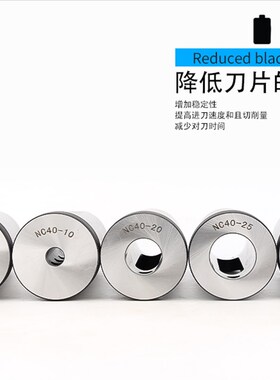 高精度抗震刀座刀套车床32变25变径内孔镗刀座数控车床变径刀夹套