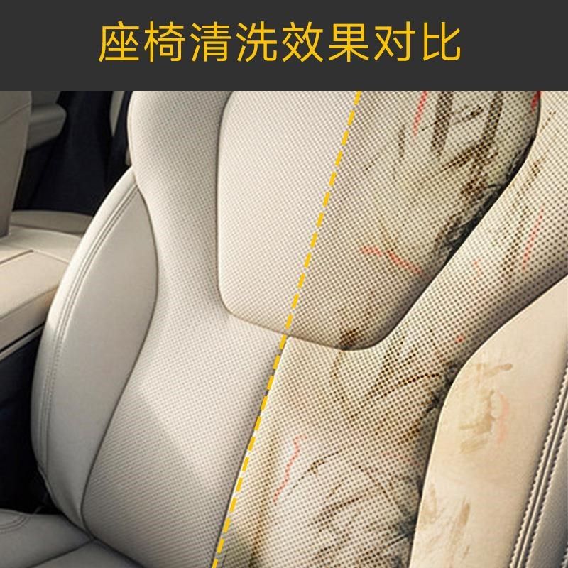 泡沫清洁剂免水洗 多功能小白鞋沙发汽车内饰清洗剂车家两带刷盖,基础建材,自喷漆,淘宝优惠券,粉丝福利购,淘宝优惠卷
