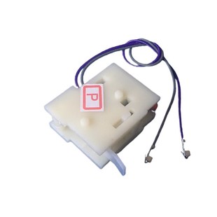 电机盒马达酒店电子智能门锁防盗门感应锁指纹刷卡锁磁卡锁锁芯