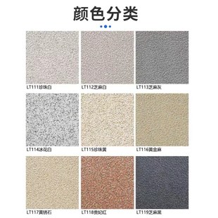 透水砖彩砖绿化人行道铺地砖砖水泥地铺植草砖护坡荷兰砖实心齿形