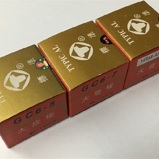 标准电脑同步车大旋梭花样机梭床绗缝机自动剪线梭头6-5 6-7旋梭