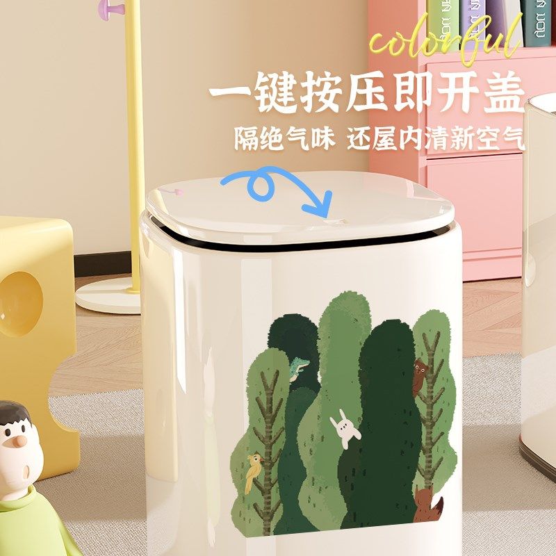 多巴胺垃圾桶家用卡通可爱客厅卫生桶卧室弹盖大容量厕所厨房纸巾