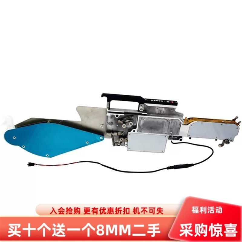 全新美芯自动化贴片机电动飞达8mm 12mm 16mm 24mm 32mm,机械设备,电子产品制造设备,淘宝优惠券,粉丝福利购,淘宝优惠卷