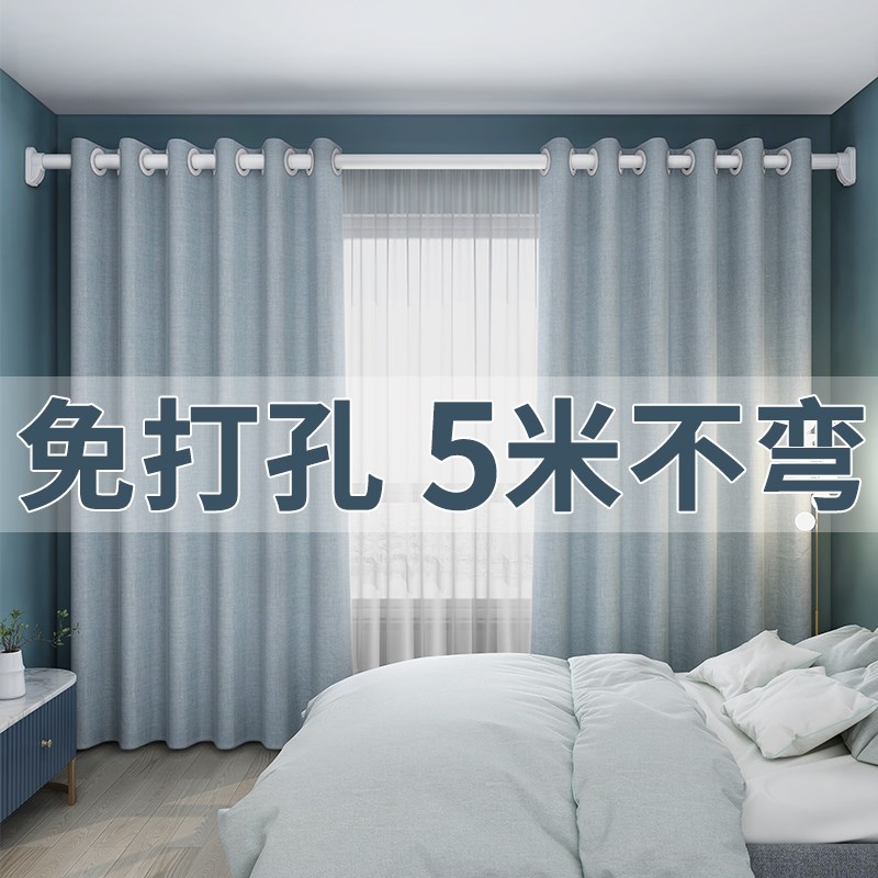 罗马杆免打孔安装窗帘杆单杆双杆卧室窗帘支O架杆加厚伸缩杆收缩