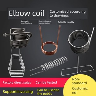 盘管弯头加工,定制螺纹,多倍数蒸发器,冷却管,钢管镀锌热交换器