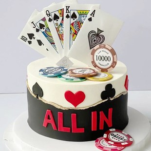 扑克牌红桃黑桃方块梅花切模翻糖蛋糕装饰模具造型饼干模烘焙工具