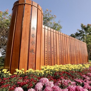 不锈钢书简雕塑法治文化主题雕塑锻造书卷书本造型校园景观摆件