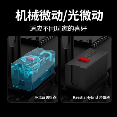 达摩鲨 N7MAX右手电竞三模轻量化有线无线双8Khz 中小手鼠标