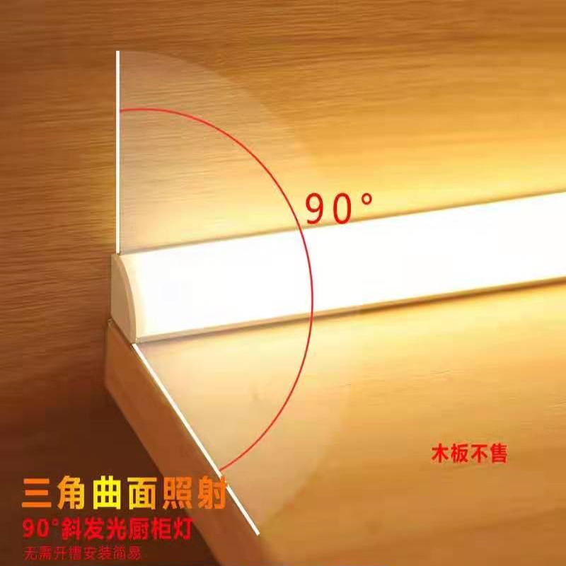 220vled灯超l亮硬灯条灯带家用型直角货架灯柜台灯无需变压器灯带
