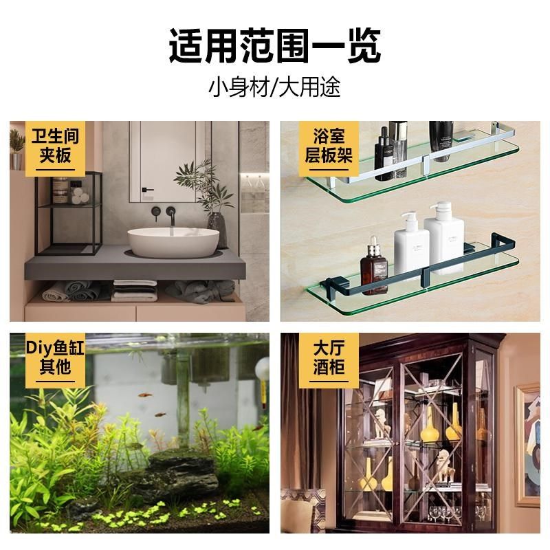 铝合金玻璃夹支撑玻璃托架不锈钢卡扣鱼缸夹卡槽连接件瓷砖夹花盆,基础建材,玻璃夹,淘宝优惠券,粉丝福利购,淘宝优惠卷