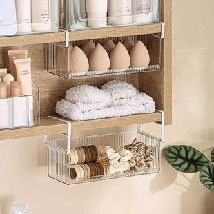 化妆室镜柜下挂置物架可挂式 收纳盒浴室洗漱台洗手间整体橱柜子悬