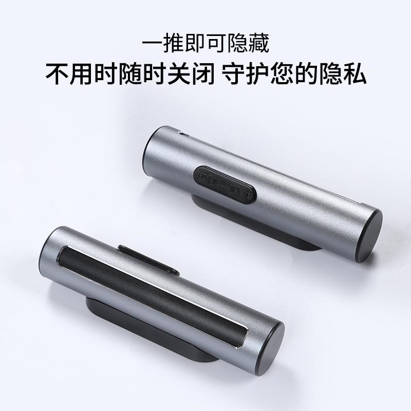 适用享界S9停车牌挪q车电话临时停车号码牌车载用品移车牌留号器