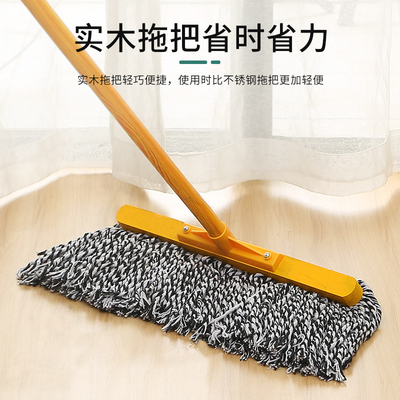 大号木杆老式拖布棉线拖把墩布尘推工厂酒店物业吸水普通拖把纯棉