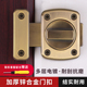 锌合金插销门扣门栓卫生间门锁扣卧室门反锁神器门闩简易柜门插销