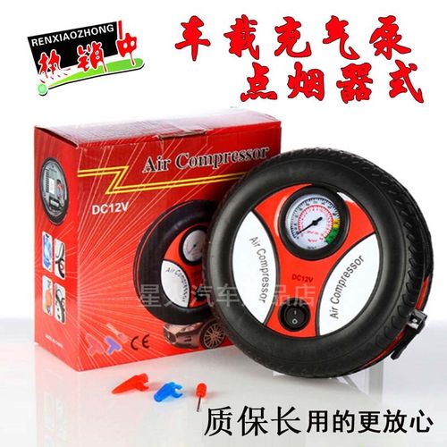 车载充气泵便携式多功能12V迷你型打气泵汽车充气泵车载小轿车