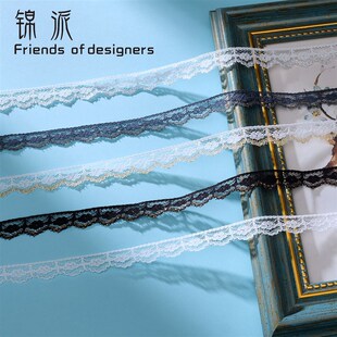 彩色装 服装 饰小花边金银边单边顺滑刺绣手工衣领裙边裙摆蕾丝辅料
