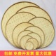 手工竹编竹制品农家圆形簸箕无孔竹筛子竹匾托盘幼儿园绘画装 饰筐