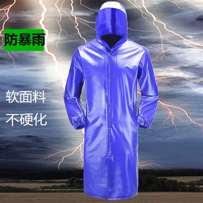 单件加厚长款雨衣 防雨防水防风工程农用 轻便牛筋海胶溶合压胶
