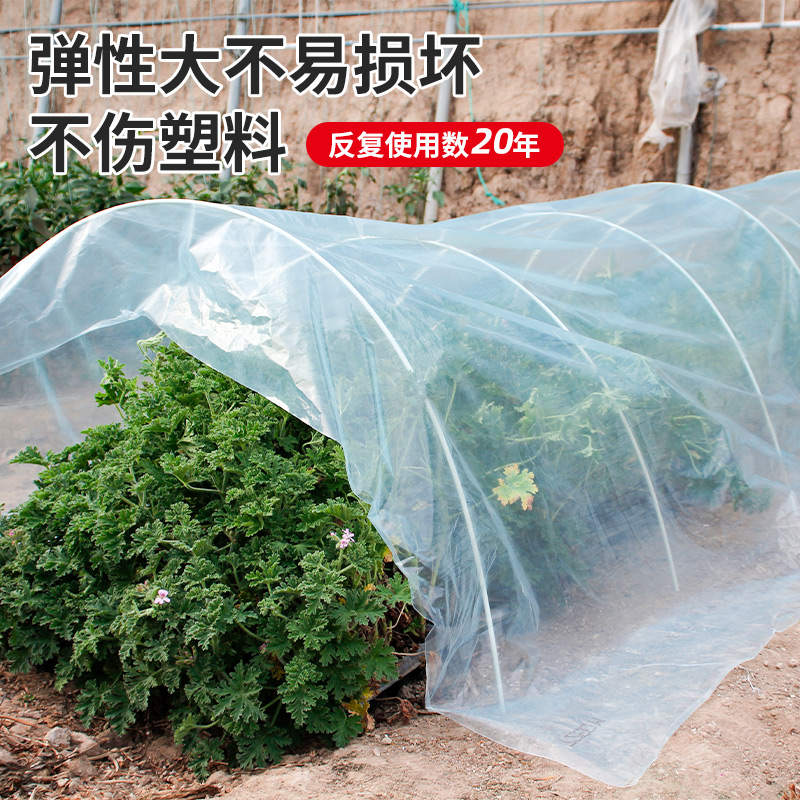 新型小拱棚支架拱杆实心玻璃纤维棒塑料温室养殖农用蔬菜大棚骨架