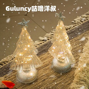 旦装 圣诞节元 饰品圣诞树彩灯小型桌面摆件橱窗场景布置发光小夜灯