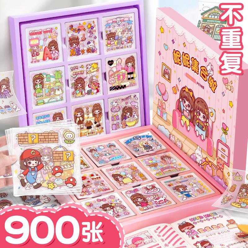 1000张手帐贴手账本贴纸套装儿童女孩贴画可爱粘贴手杖手掌高颜值