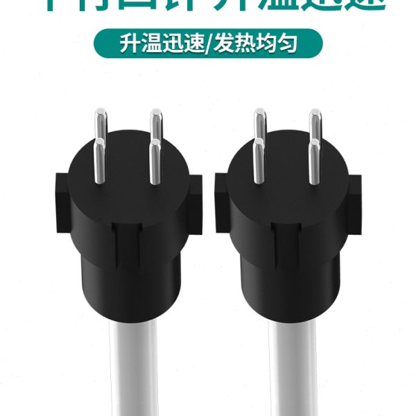 安立信电烙铁焊台陶瓷发热芯插拔内热式936A/936B/206D/202D配件