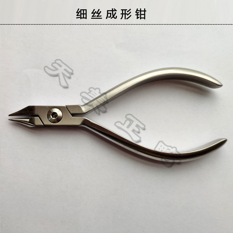 直销比扬细丝末端切断弯制钳游转矩形成小日月梯形亚当斯游离钩夹