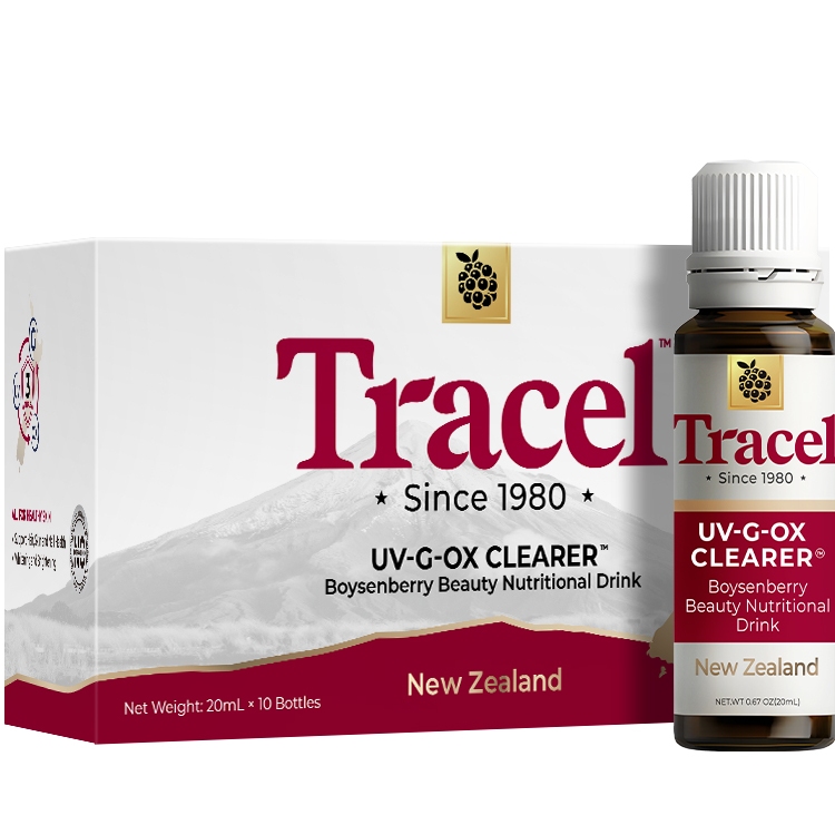 关注优惠萃斯Tracel亮白饮美白