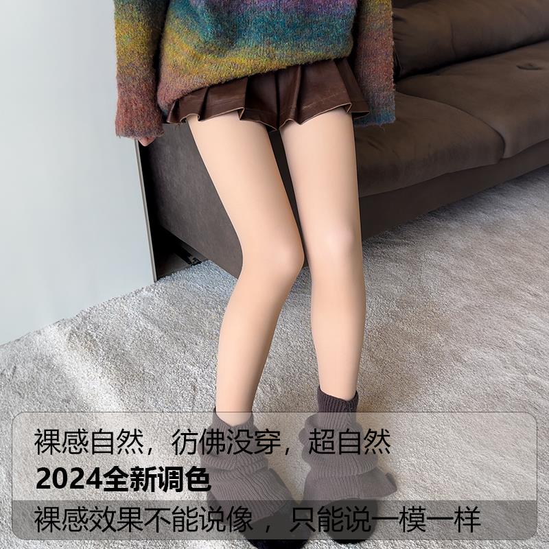 光腿神器秋冬女裸感自然