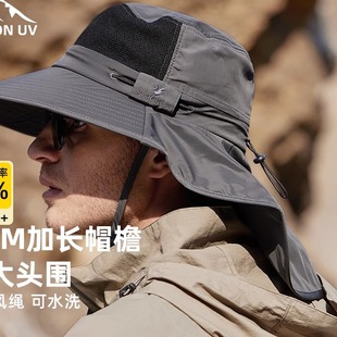 MISSOiN NV遮阳帽渔夫帽大头防紫外线钓鱼帽太阳帽大檐防晒帽子男