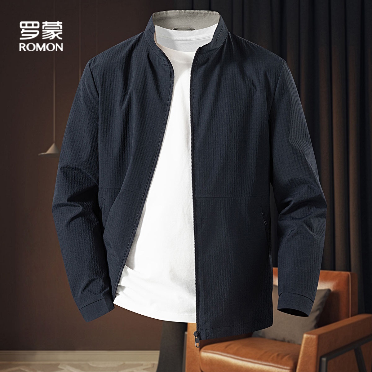 【小立领】罗蒙商务休闲男士夹克外套简约纯色基础百搭男士外套