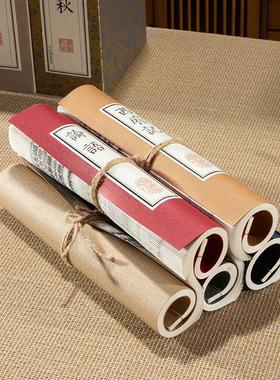 .假书摆件新中式仿古线装本画券轴仿真书道具柜样板间手工桌面装