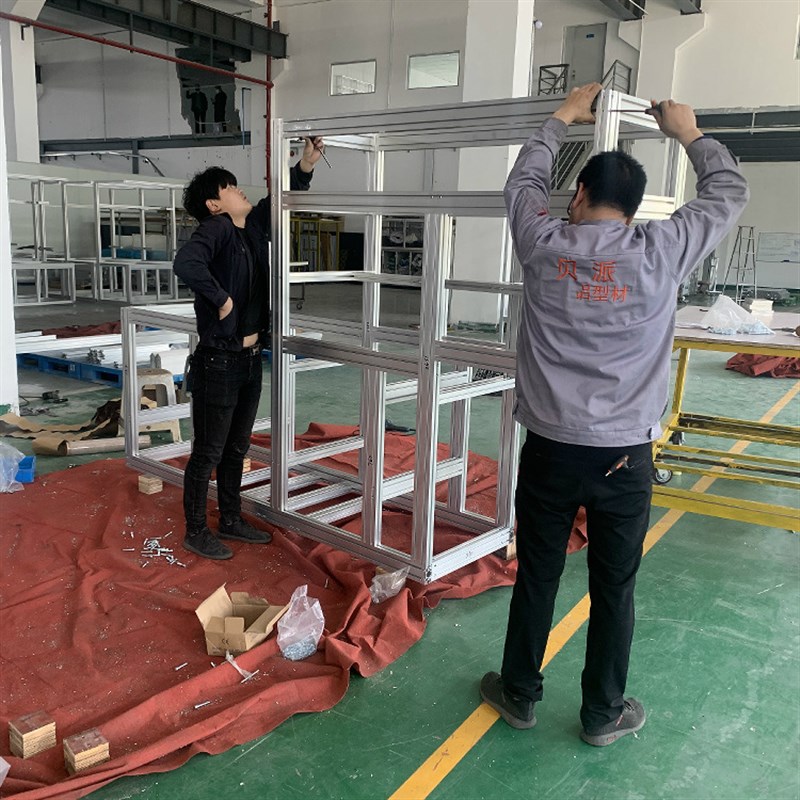 厂销工业铝型材框架流利条货架4040铝合金型材支架车间周转车物品
