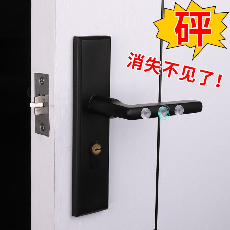 硅胶防撞粒贴门把手静音垫防磕碰粒墙贴家具柜门贴缓冲防撞垫胶粒