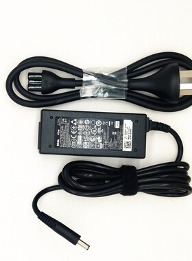 适用DELL戴尔成就Vostro5370 13 5000 Inspiron7000电源配接器线4