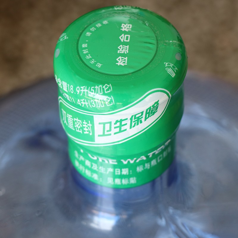 桶装水封口膜全封胶帽套样式18.9升桶封口膜热缩膜收缩膜现货订做