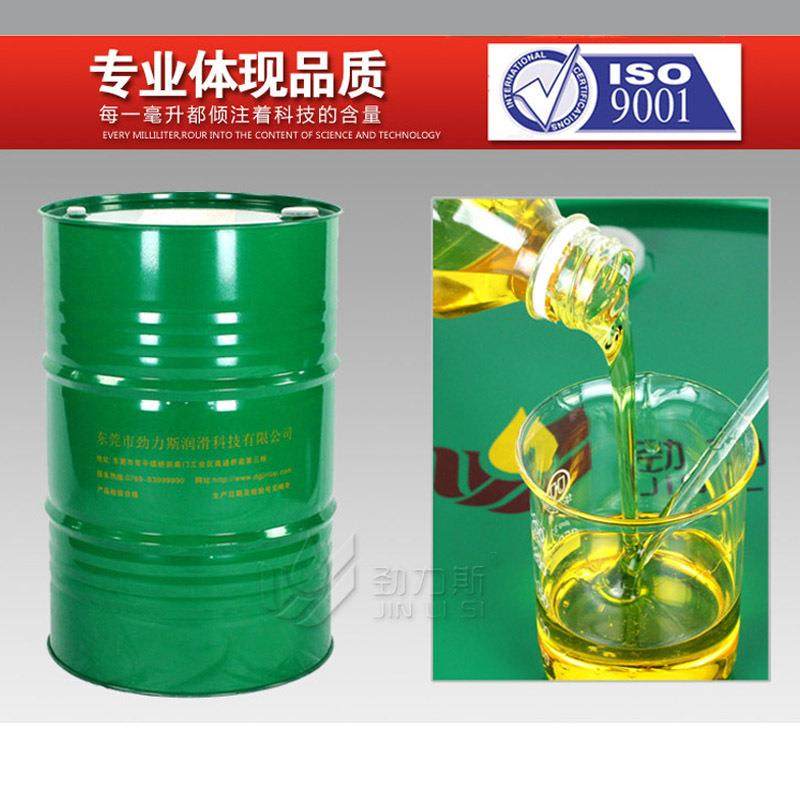 新品抗磨油46号68号32机械长设备润滑大桶怪手齿轮箱城抗磨剂,农机/农具/农膜,智慧农业系统,淘宝优惠券,粉丝福利购,淘宝优惠卷