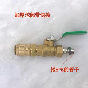 气动齿轮油加油泵注油器加注器机油汽车波箱油变速箱油加油机配件